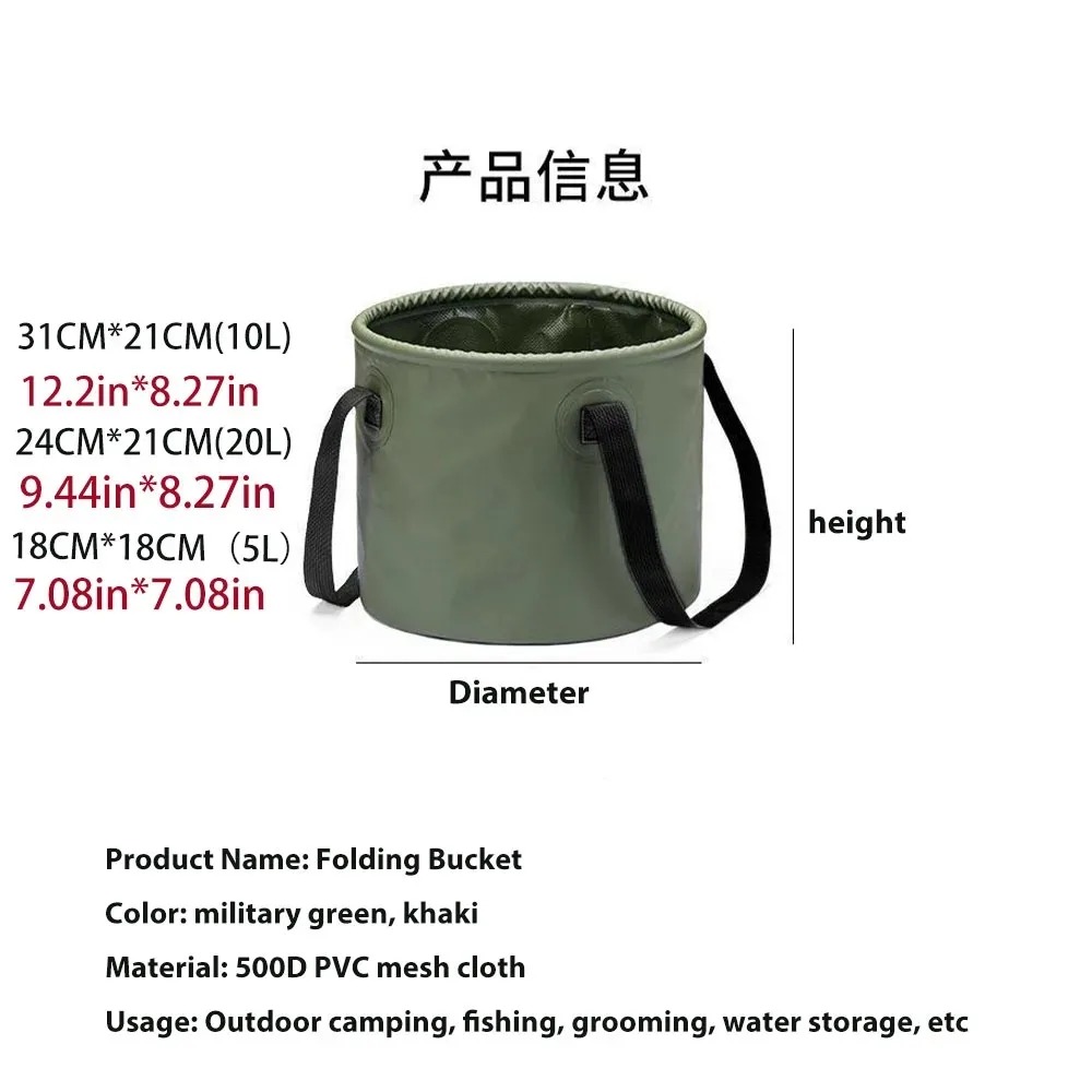 ถังน้ำพับได้แบบพกพาสำหรับใช้งา - Water Bag Collapsible บทวิจารณ์และราคา